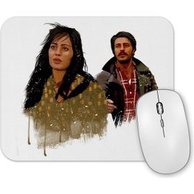 Baskı Dükkanı Al Yazmalım Mouse Pad