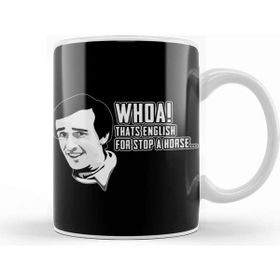Baskı Dükkanı Alan Partridge Stop A Horse Quote Kupa Bardak