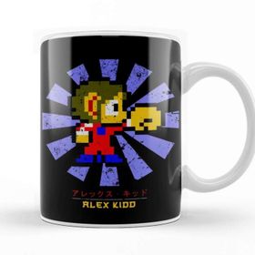 Baskı Dükkanı Alex Kidd Retro Japanese Kupa