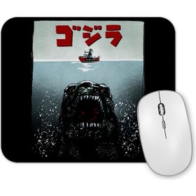 Baskı Dükkanı Alfa Yırtıcı Mouse Pad