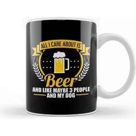 Baskı Dükkanı All I Care About is Beer 3 People and My Dog Kupa