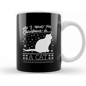 Baskı Dükkanı All I Want for Christmas is a Cat Knit Pattern Kupa