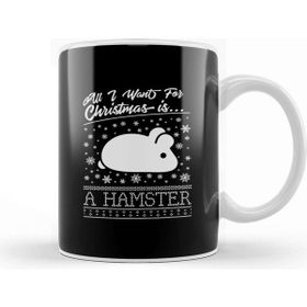 Baskı Dükkanı All I Want For Christmas is a Hamster Knit Pattern Kupa Bardak