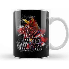 Baskı Dükkanı All Might Plus Ultra Kupa