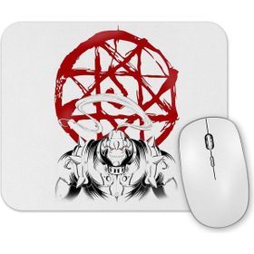 Baskı Dükkanı Aloy Mouse Pad