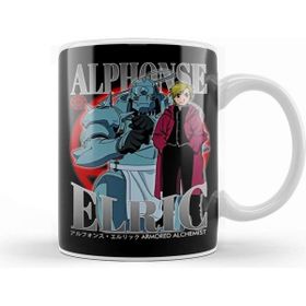 Baskı Dükkanı Alphonse Elric Kupa