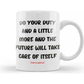 Baskı Dükkanı Andrew Carnegie Quotes Entrepreneurs Motivation Inspiration Success Work Gifts Kupa