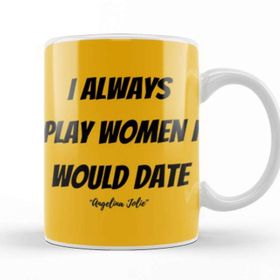 Baskı Dükkanı Angelina Jolie Quotes Kupa