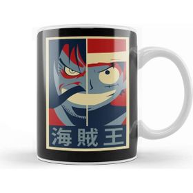 Baskı Dükkanı Anime And Manga King Pirate Legends Kanji Kupa Bardak