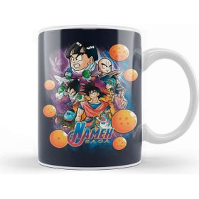 Baskı Dükkanı Anime And Manga Namek Saga Kupa