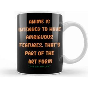 Baskı Dükkanı Anime and Manga Quotes Style Lover Sayings Word Gift Kupa
