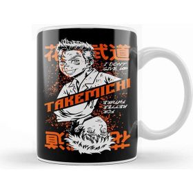 Baskı Dükkanı Anime Hanagaki Tokyo Revengers Takemichi Kupa