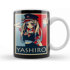 Baskı Dükkanı Anime Hanako Hun Yashiro Nene Kupa