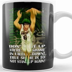 Baskı Dükkanı Anime Midorima Kupa