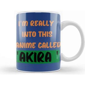 Baskı Dükkanı Anıme Quotes Style Lover Quotes Sayings Words Gift Kupa