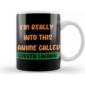 Baskı Dükkanı Anıme Quotes Style Lover Sayings Word Gift Kupa