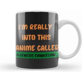 Baskı Dükkanı Anıme Quotes Style Lover Sayings Word Gift Kupa