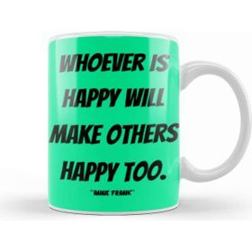 Baskı Dükkanı Anne Frank Quotes Gift Vintage Retro Rainbow Style Kupa Bardak