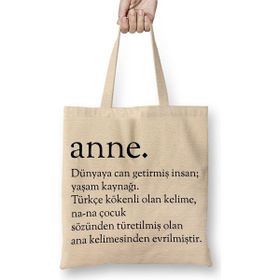 Baskı Dükkanı Anne Kelime Bez Çanta