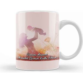 Baskı Dükkanı Anneler Günü Annelere Hediye 013 Kupa