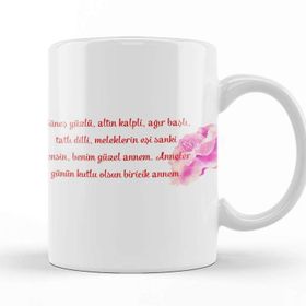 Baskı Dükkanı Anneler Günü Annelere Hediye 017 Kupa