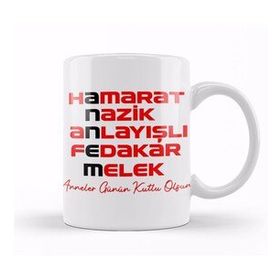 Baskı Dükkanı Anneler Günü Annelere Hediye 022 Kupa