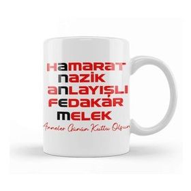 Baskı Dükkanı Anneler Günü Annelere Hediye 022 Kupa