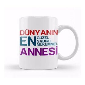 Baskı Dükkanı Anneler Günü Annelere Hediye 025 Kupa