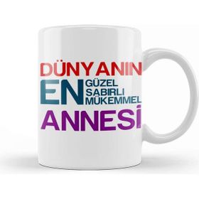 Baskı Dükkanı Anneler Günü Annelere Hediye 025 Kupa