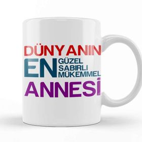 Baskı Dükkanı Anneler Günü Annelere Hediye 025 Kupa