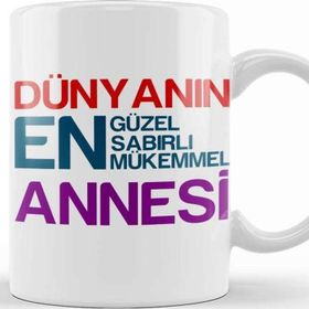 Baskı Dükkanı Anneler Günü Annelere Hediye 025 Kupa