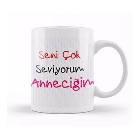 Baskı Dükkanı Anneler Günü Annelere Hediye 027 Kupa