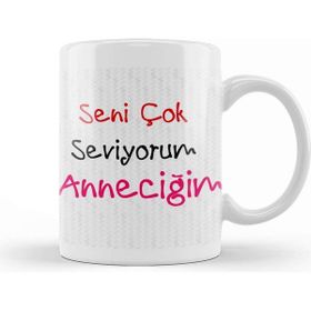Baskı Dükkanı Anneler Günü Annelere Hediye 027 Kupa
