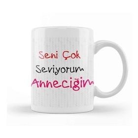 Baskı Dükkanı Anneler Günü Annelere Hediye 027 Kupa