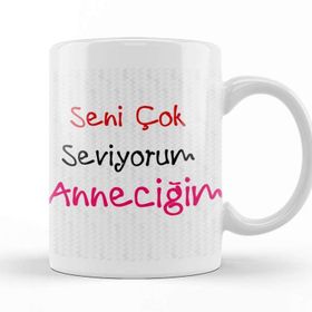 Baskı Dükkanı Anneler Günü Annelere Hediye 027 Kupa