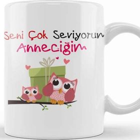 Baskı Dükkanı Anneler Günü Annelere Hediye 028 Kupa