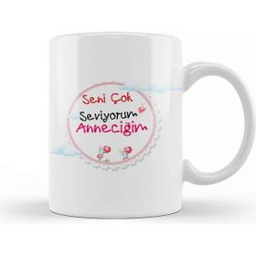 Baskı Dükkanı Anneler Günü Annelere Hediye 029 Kupa