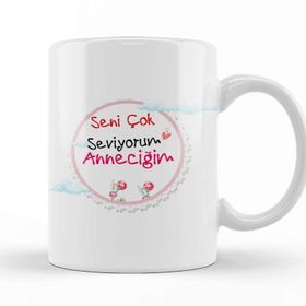 Baskı Dükkanı Anneler Günü Annelere Hediye 029 Kupa