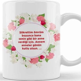 Baskı Dükkanı Anneler Günü Annelere Hediye 031 Kupa