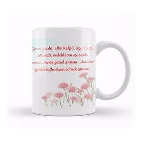 Baskı Dükkanı Anneler Günü Annelere Hediye 036 Kupa
