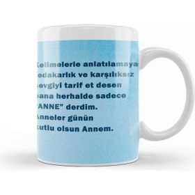 Baskı Dükkanı Anneler Günü Annelere Hediye 043 Kupa