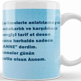 Baskı Dükkanı Anneler Günü Annelere Hediye 043 Kupa