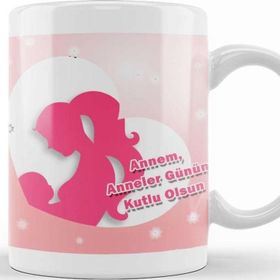 Baskı Dükkanı Anneler Günü Annelere Hediye 044 Kupa
