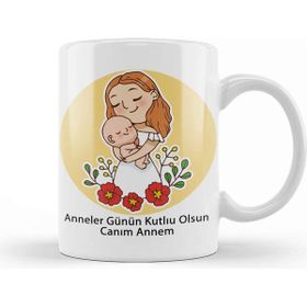 Baskı Dükkanı Anneler Günü Annelere Hediye 045 Kupa