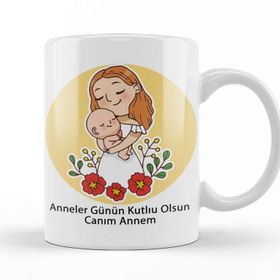 Baskı Dükkanı Anneler Günü Annelere Hediye 045 Kupa