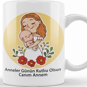 Baskı Dükkanı Anneler Günü Annelere Hediye 045 Kupa