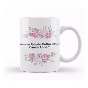 Baskı Dükkanı Anneler Günü Annelere Hediye 047 Kupa
