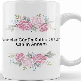 Baskı Dükkanı Anneler Günü Annelere Hediye 047 Kupa