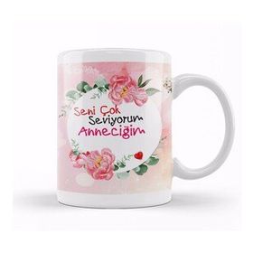 Baskı Dükkanı Anneler Günü Annelere Hediye 048 Kupa