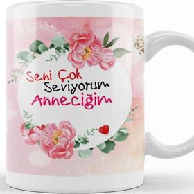 Baskı Dükkanı Anneler Günü Annelere Hediye 048 Kupa